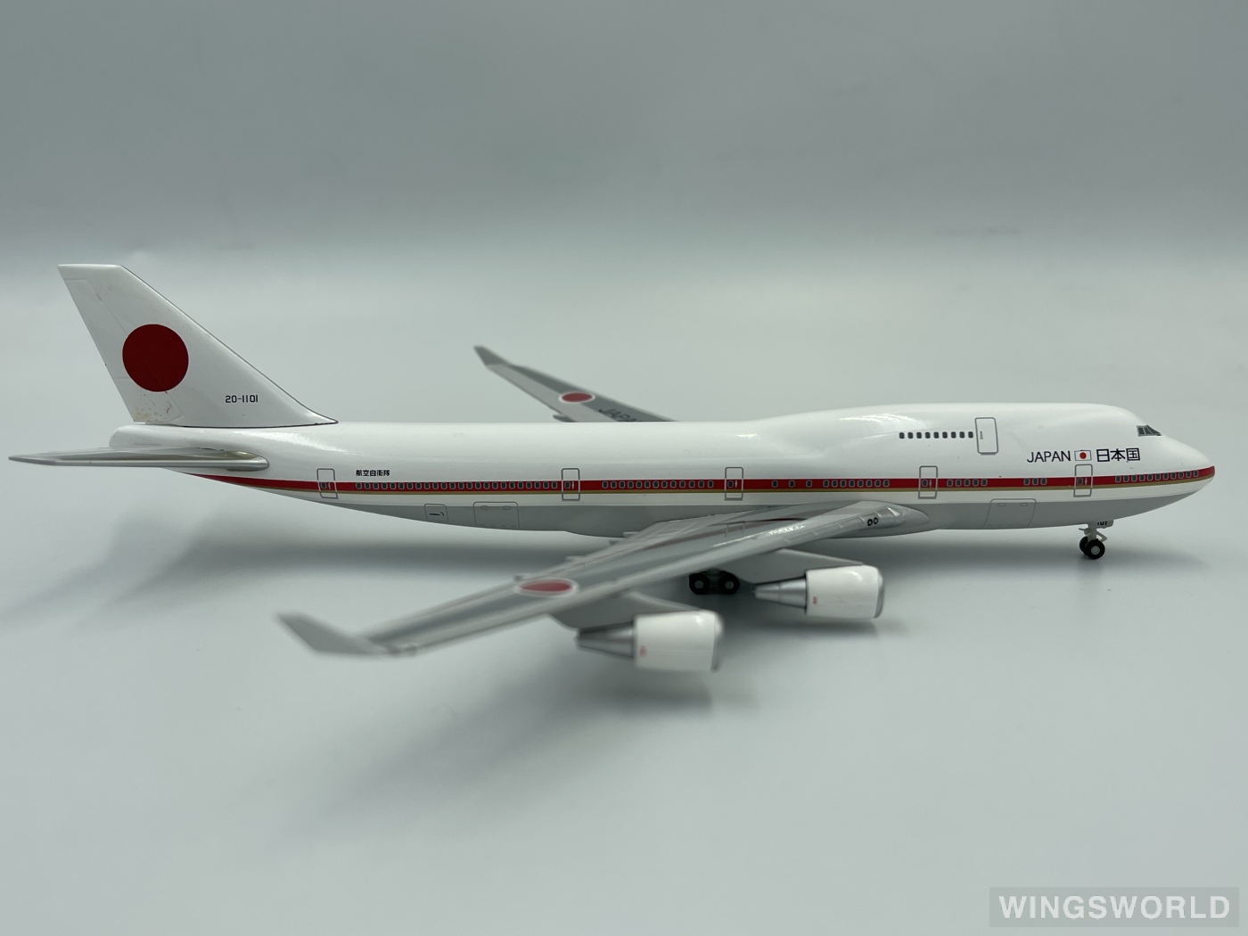 Herpa 1:400 560665 JASDF 日本航空自卫队 Boeing 747-400 20-1101