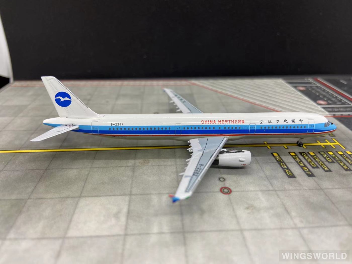 AeroClassics 1:400 ACB2282 China Northern Airlines 中国北方航空 Airbus A321 B-2282