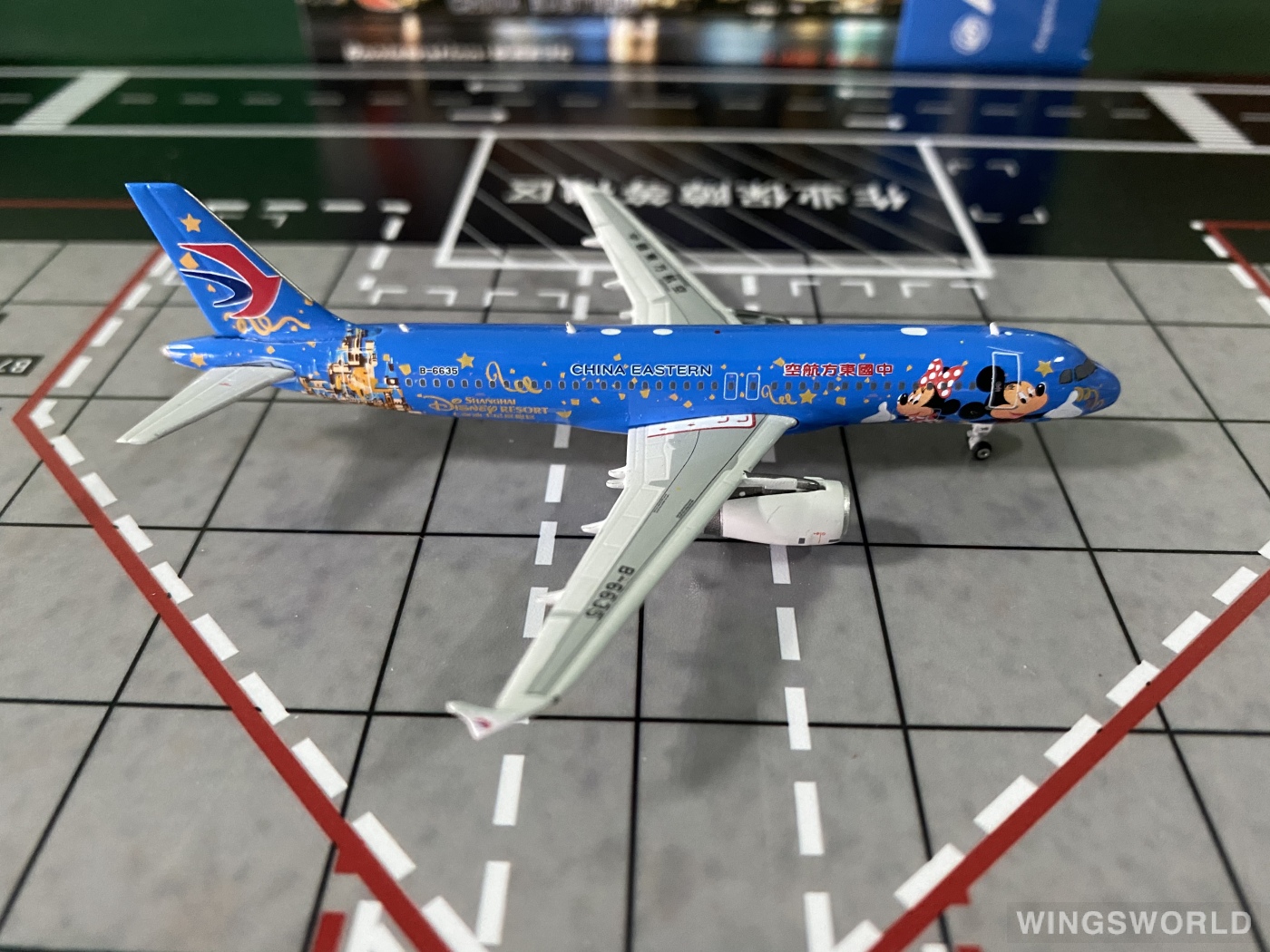 Phoenix 1:400 PH04095 China Eastern 中国东方航空 Airbus A320 B-6635