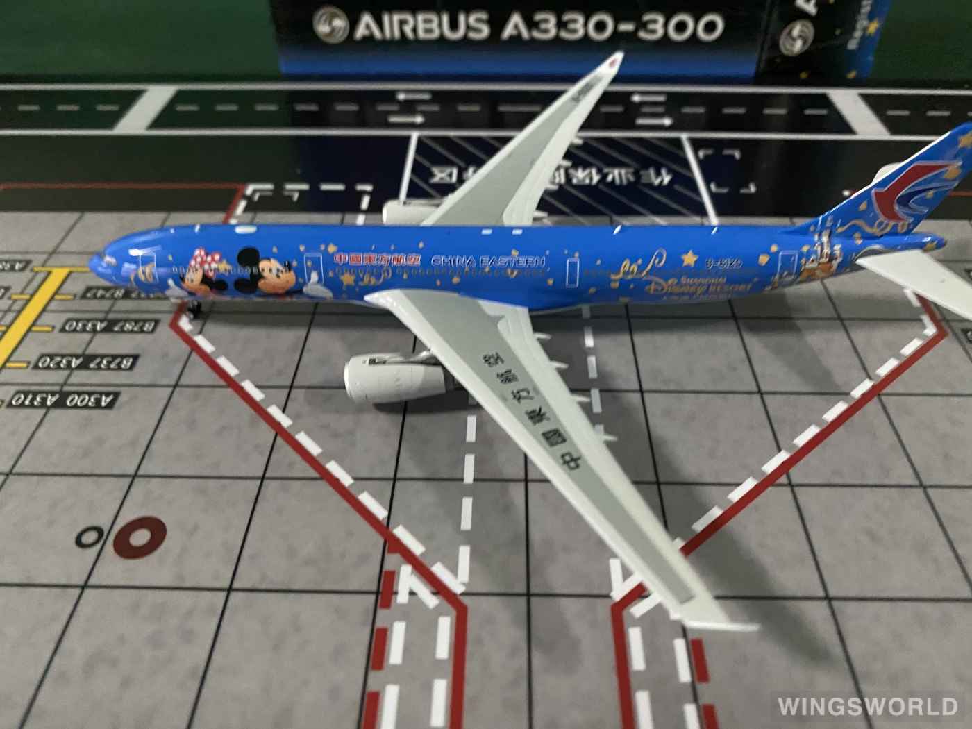 Phoenix 1:400 PH04093 China Eastern 中国东方航空 Airbus A330-300 B-6120