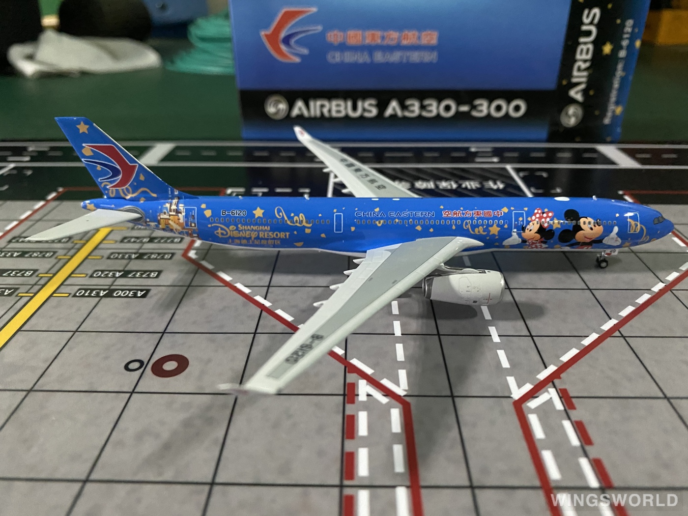 Phoenix 1:400 PH04093 China Eastern 中国东方航空 Airbus A330-300 B-6120