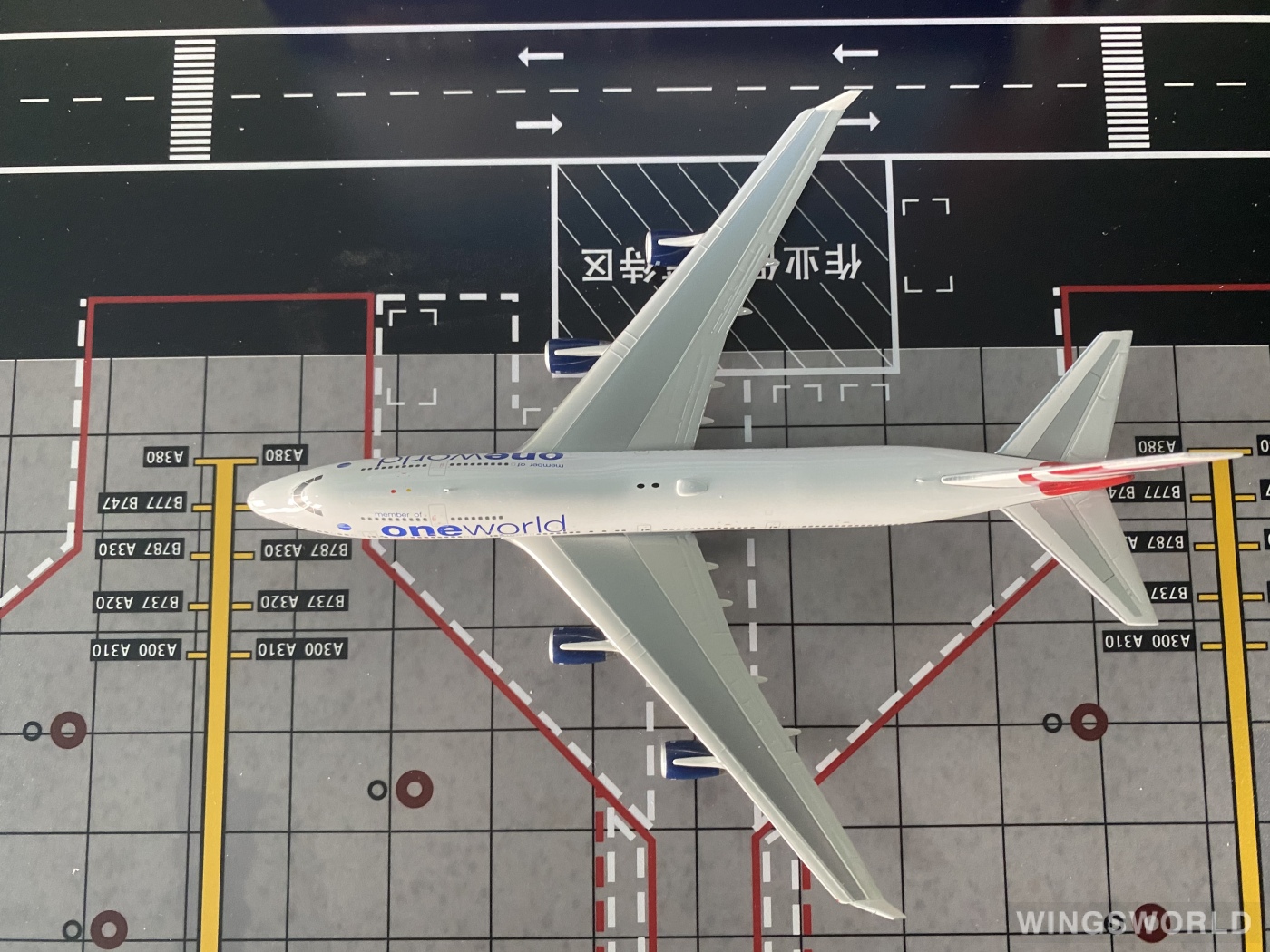 Phoenix 1:400 PH04349 British Airways 英国航空 Boeing 747-400 G-CIVZ