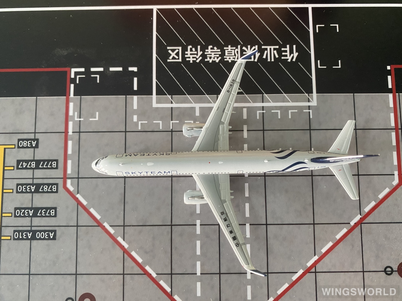 Phoenix 1:400 PH11661 China Eastern 中国东方航空 Airbus A321 B-1838