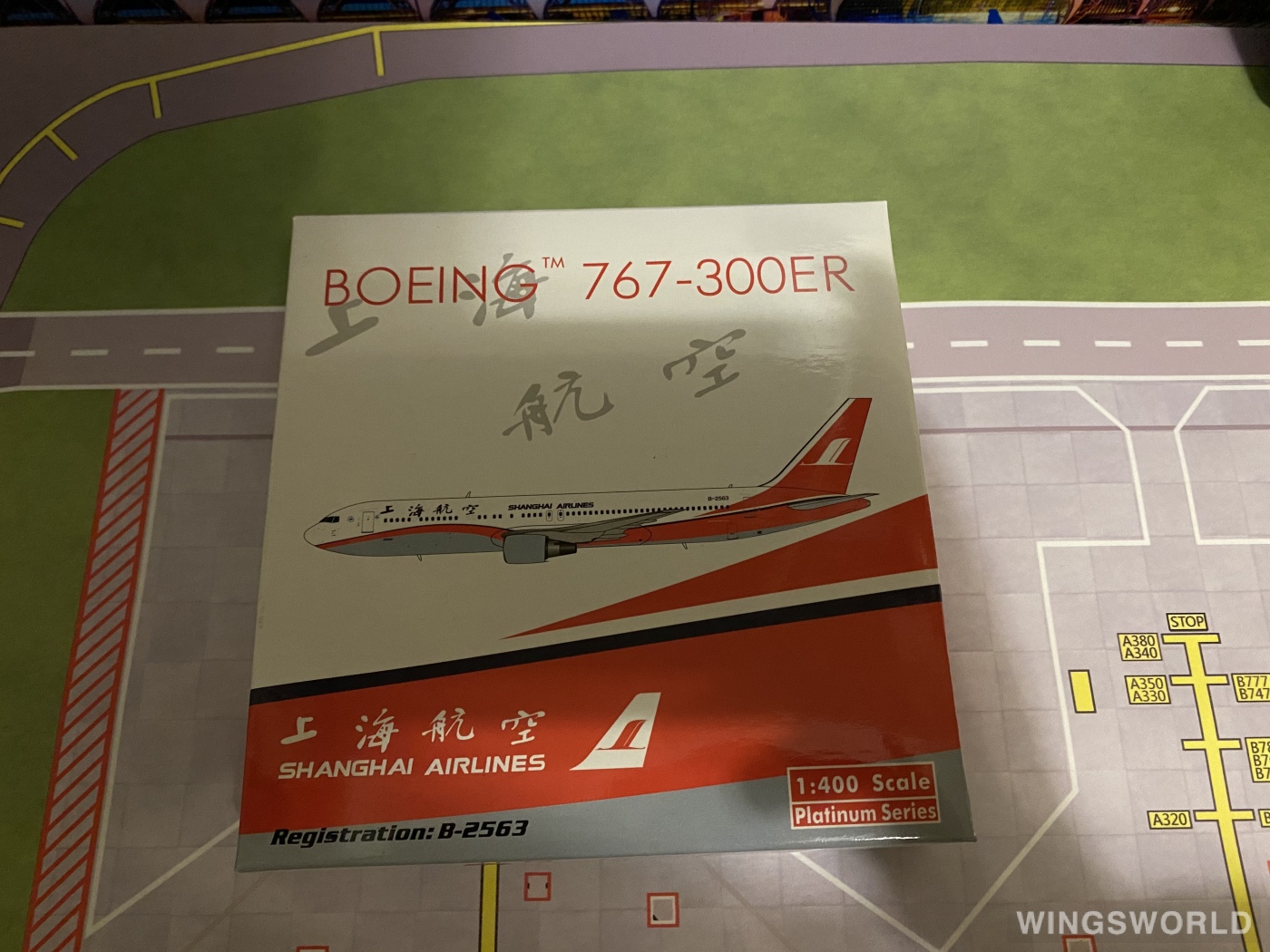 Phoenix 1:400 PH11086 Shanghai Airlines 上海航空 Boeing 767-300 B-2563