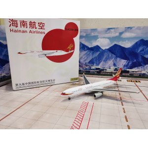 Hainan Airlines 海南航空 Airbus A330-300 B-6520  XX2981 JC Wings 1:200