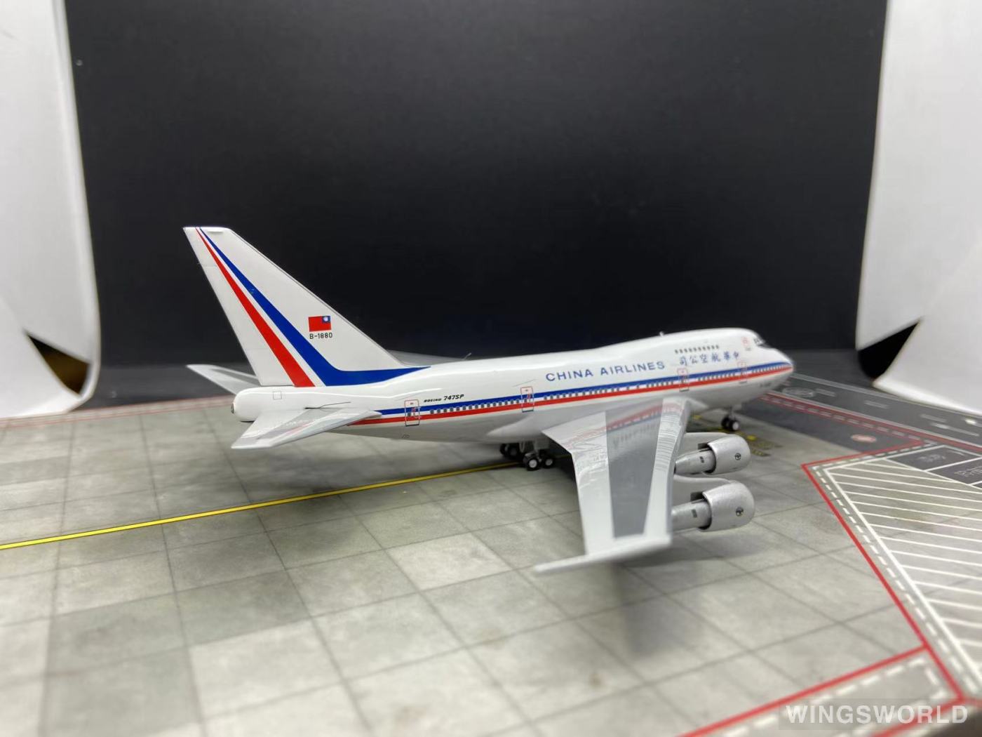 NGmodels 1:400 NG07012 China Airlines 中华航空 Boeing 747SP B-1880