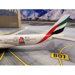 Emirates 阿联酋航空 Airbus A340-500 A6-ERA 2000s colors. 