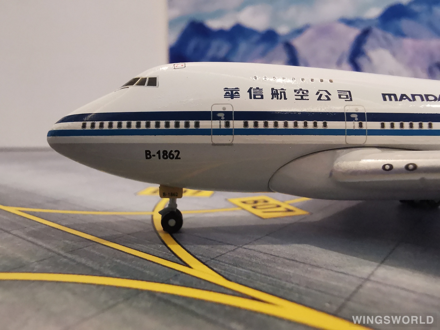 Geminijets 1:400 GJMDA309 Mandarin Airlines 华信航空 Boeing 747SP B-1862