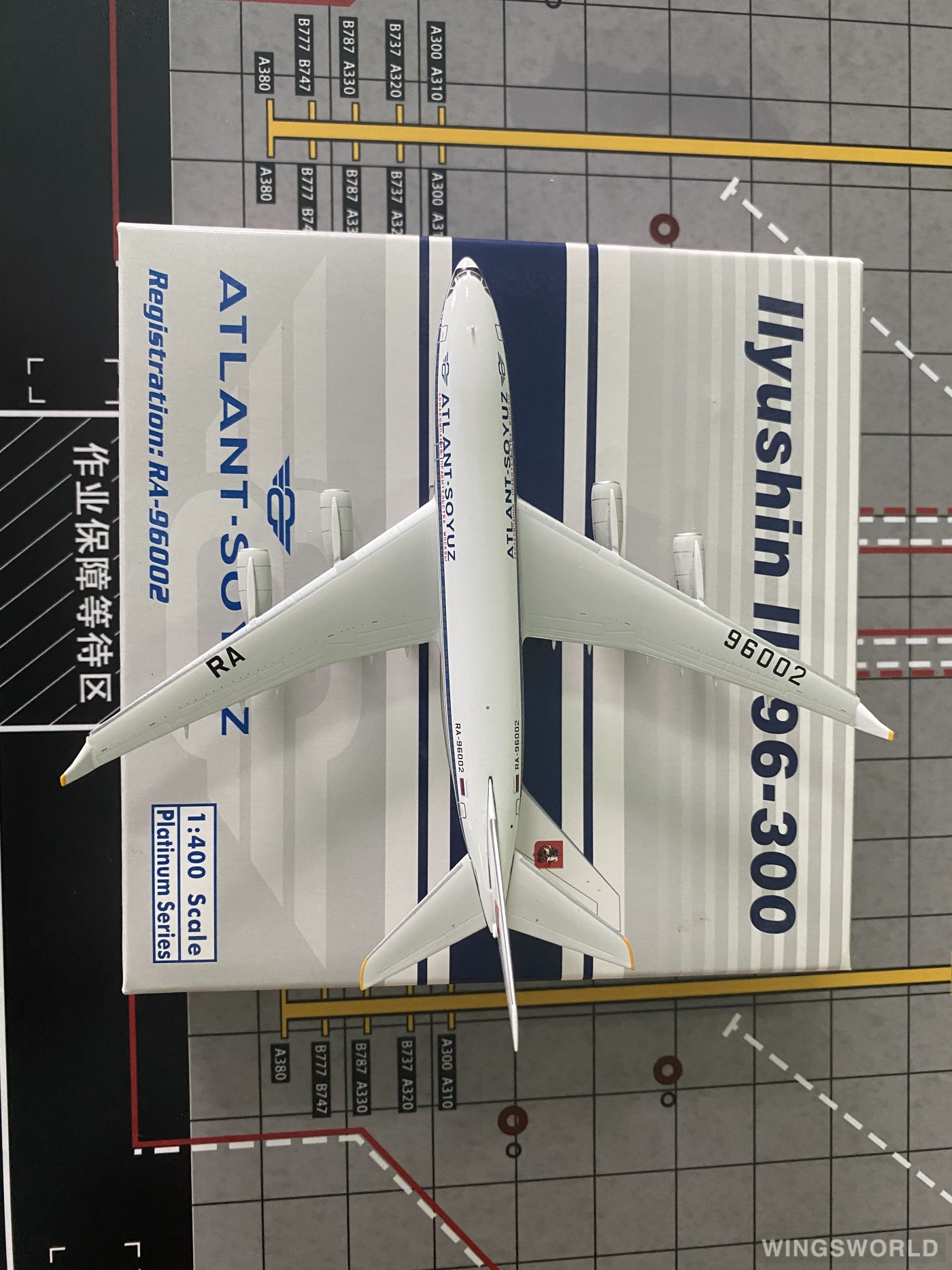 Phoenix 1:400 PH10876 Atlant-Soyuz Airlines Ilyushin Il-96 RA-96002