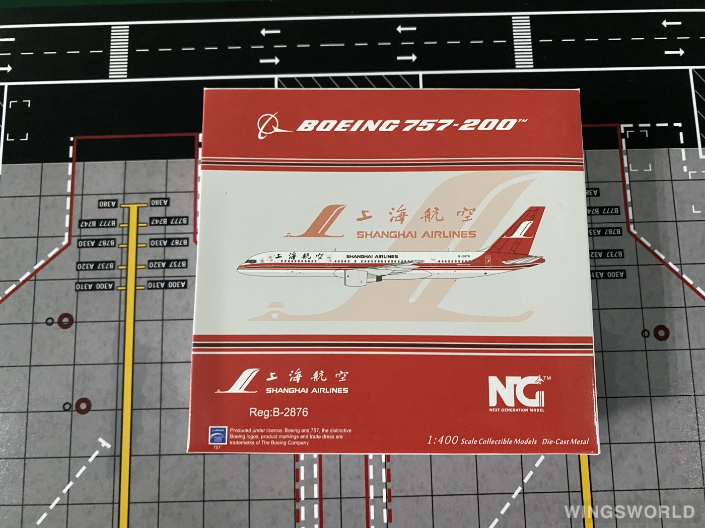 NGmodels 1:400 NG53109 Shanghai Airlines 上海航空 Boeing 757-200 B-2876