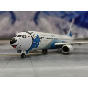 NordStar 北星航空 Boeing 737-800 VQ-BQT 2019年冬季世界大学生运动会彩绘 LH2160 JC Wings 1:200