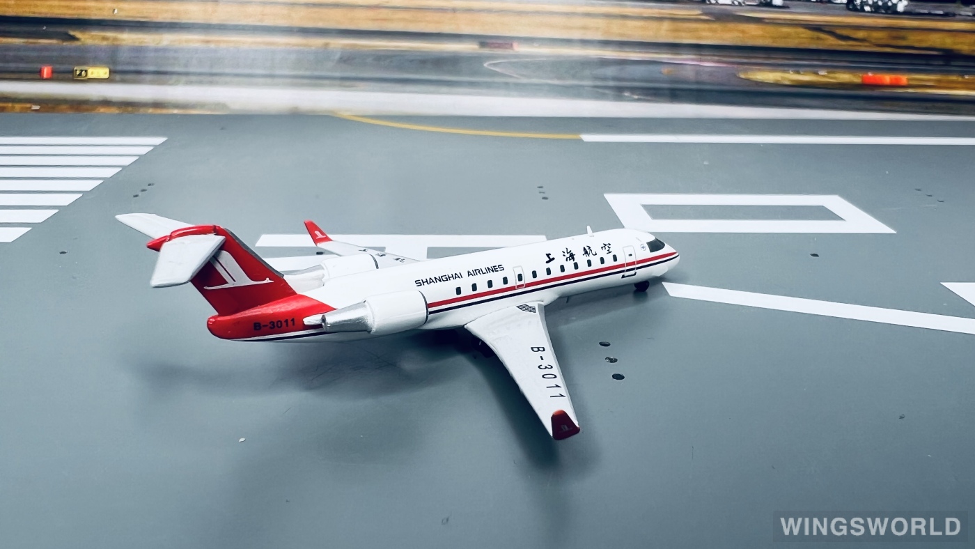 JC Wings 1:400 XX4145 Shanghai Airlines 上海航空 Bombardier CRJ200 B-3011