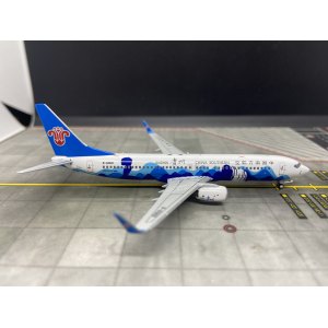 China Southern 中国南方航空 Boeing 737-800 B-6069 贵州2号 NG58115 NGmodels 1:400