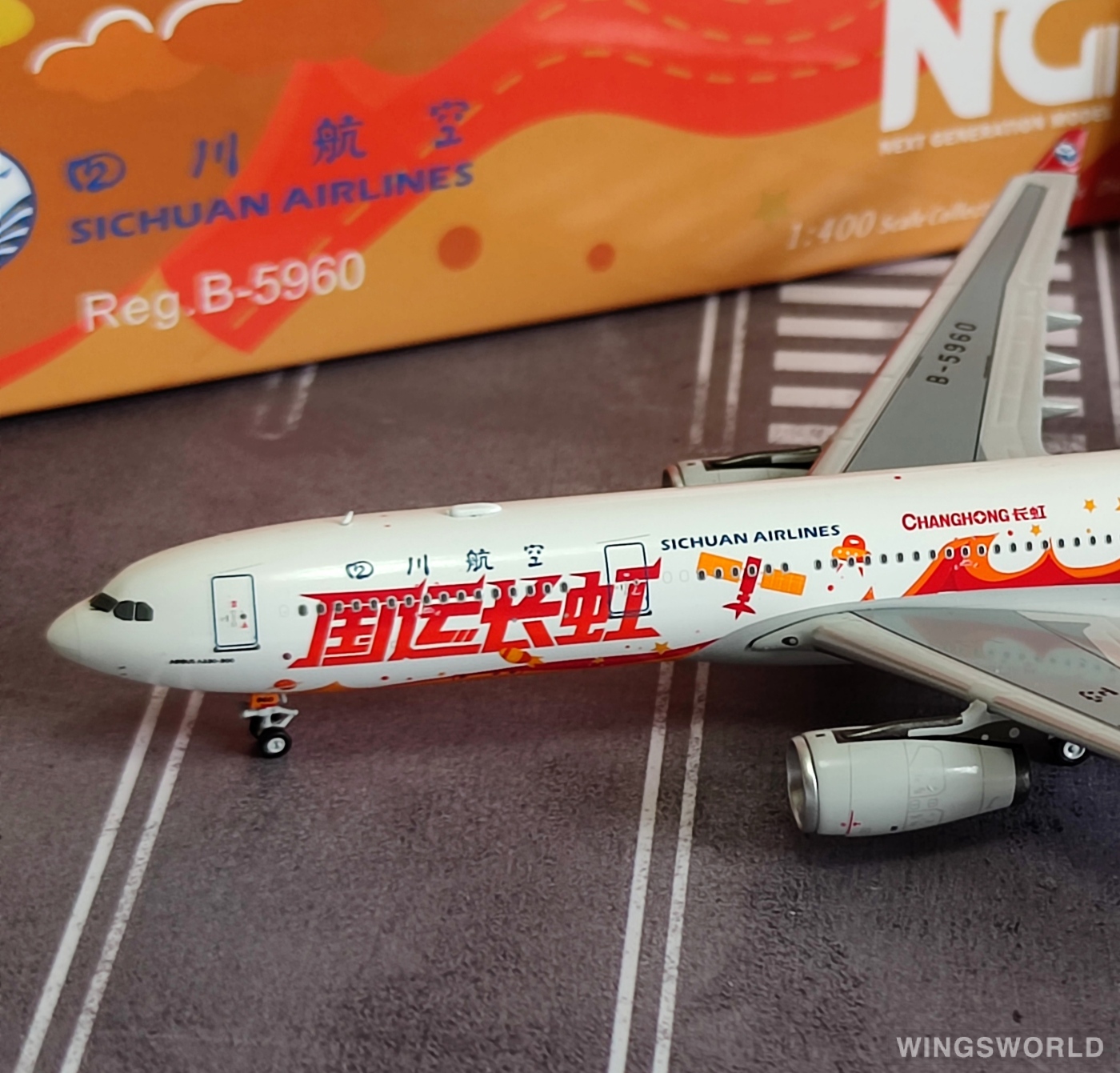 NGmodels 1:400 NG62028 Sichuan Airlines 四川航空 Airbus A330-300 B-5960