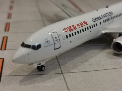 China Eastern 中国东方航空 Boeing 737-800 B-7966  IF738MU1119 Inflight200 1:200