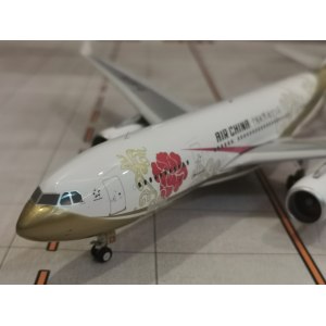 Air China 中国国际航空 Airbus A330-200 B-6075 紫金号 PH20143 Phoenix 1:200
