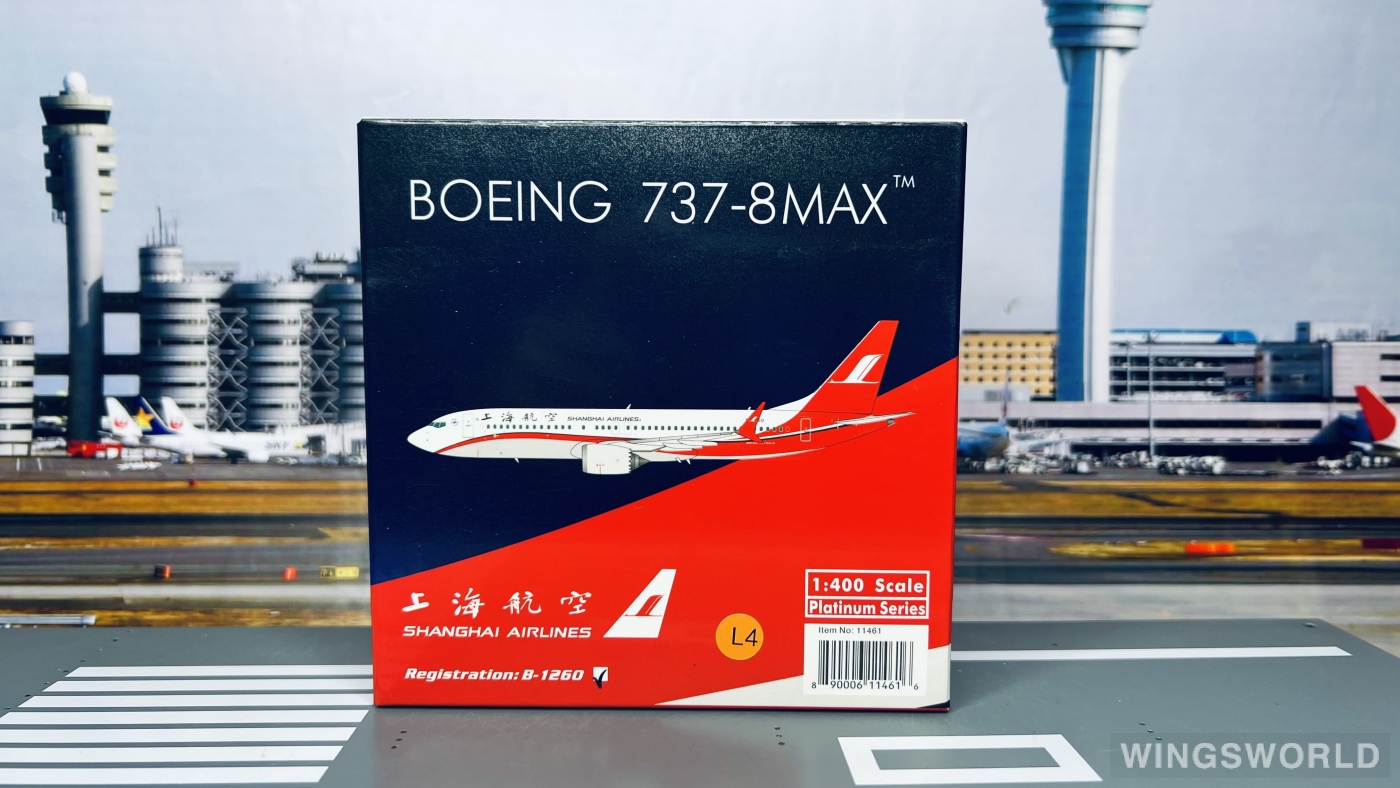 Phoenix 1:400 PH11461 Shanghai Airlines 上海航空 Boeing 737 MAX 8 B-1260