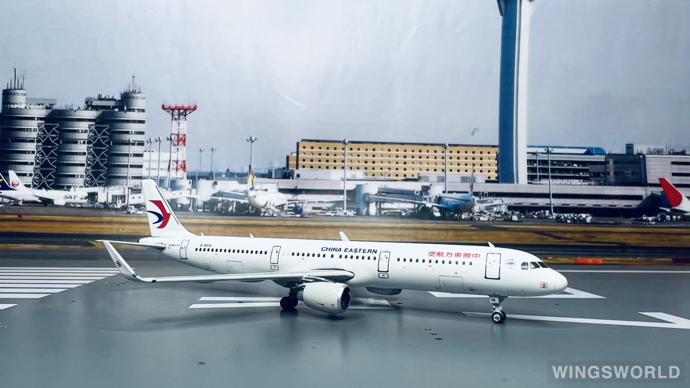 Phoenix 1:400 PH11706 China Eastern 中国东方航空 Airbus A321 B-8576