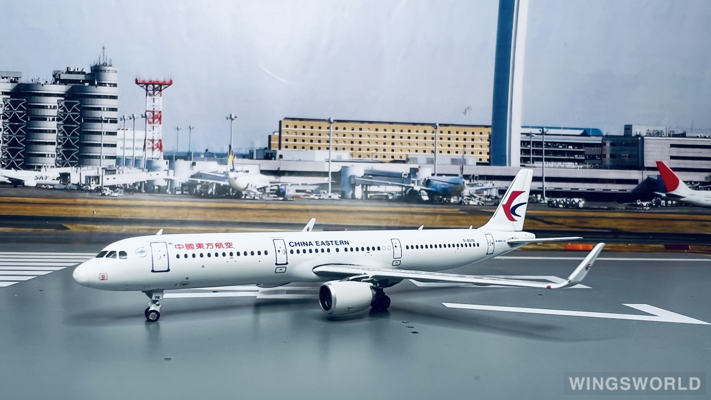 Phoenix 1:400 PH11706 China Eastern 中国东方航空 Airbus A321 B-8576