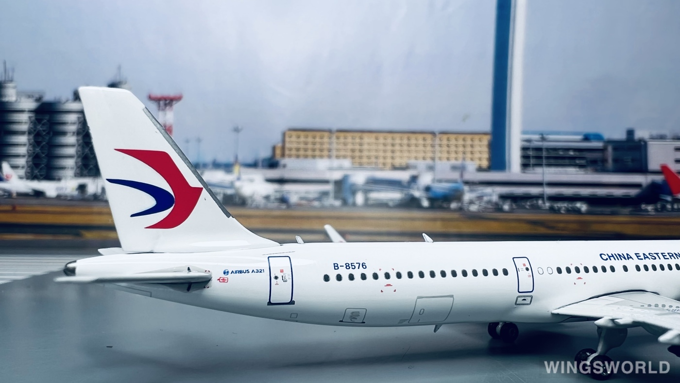 Phoenix 1:400 PH11706 China Eastern 中国东方航空 Airbus A321 B-8576