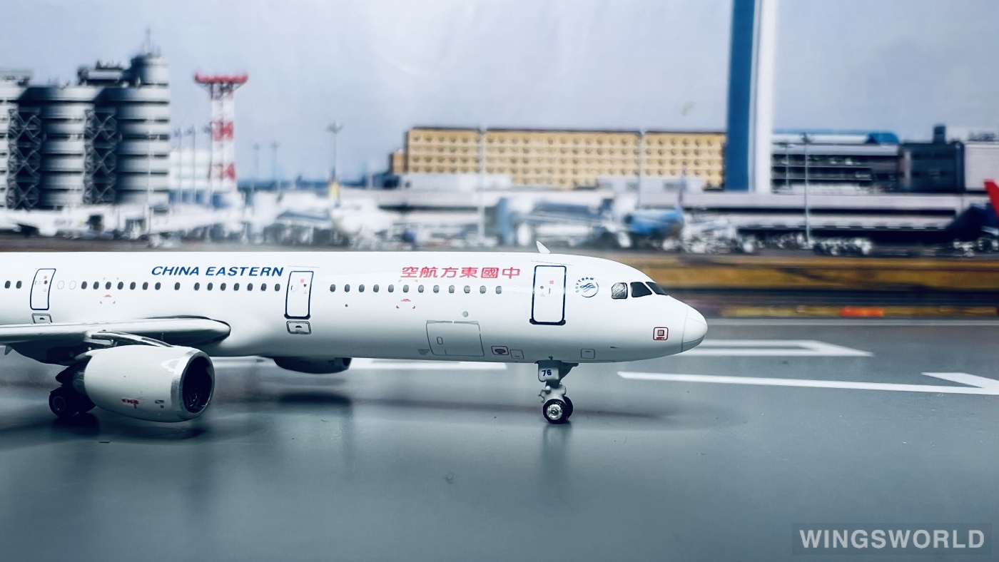 Phoenix 1:400 PH11706 China Eastern 中国东方航空 Airbus A321 B-8576