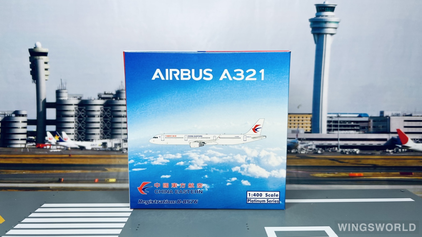Phoenix 1:400 PH11706 China Eastern 中国东方航空 Airbus A321 B-8576
