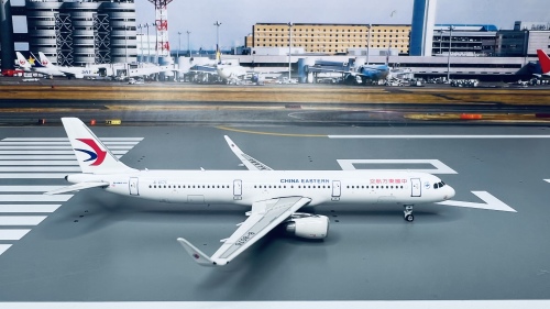 China Eastern 中国东方航空 Airbus A321 B-8576  PH11706 Phoenix 1:400