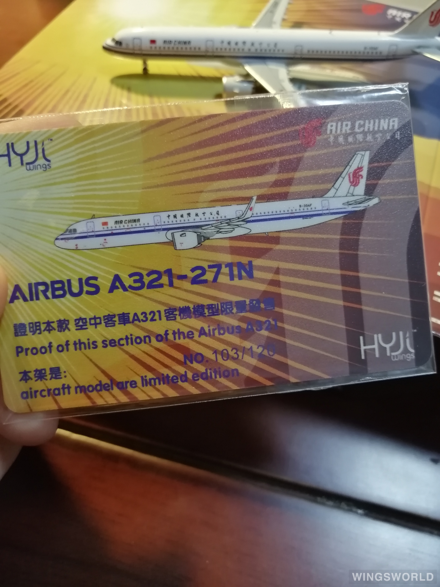 HYJLwings 1:400 HYJL81072 Air China 中国国际航空 Airbus A321neo B-30AF