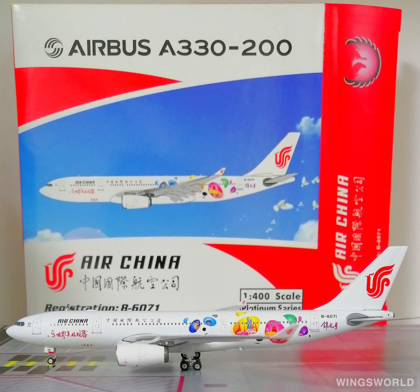 Phoenix 1:400 PH11701 Air China 中国国际航空 Airbus A330-200 B-6071