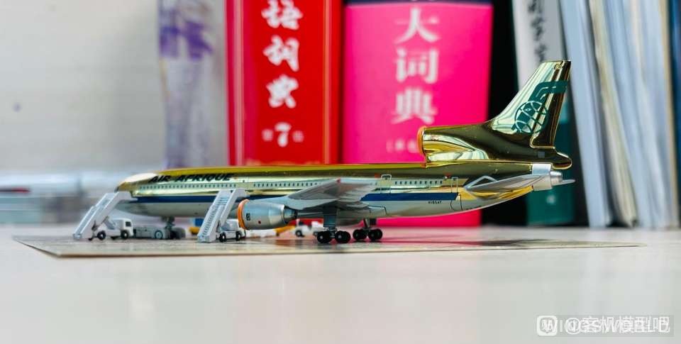 Blue box 1:400 63607 Air Afrique 非洲航空 Lockheed L-1011 TriStar N185AT