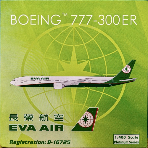 phoenix1/400 エバー航空 777-300ER Amazon | Phoenix 1:400 完成品 EVA Air for Boeing 777-300ER B