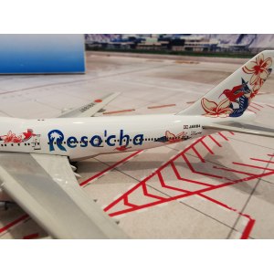 Japan Airlines 日本航空 Boeing 747-300 JA8184  TUJA8184 Golden Wings 1:400