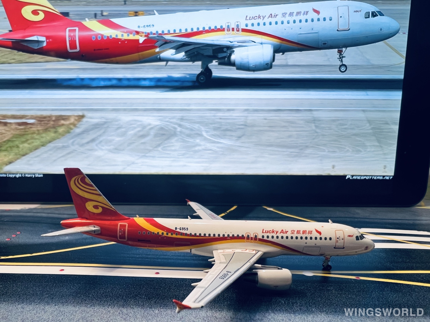 Pandamodel 1:400 PMB1825 Lucky Air 祥鹏航空 Airbus A320 B-1825