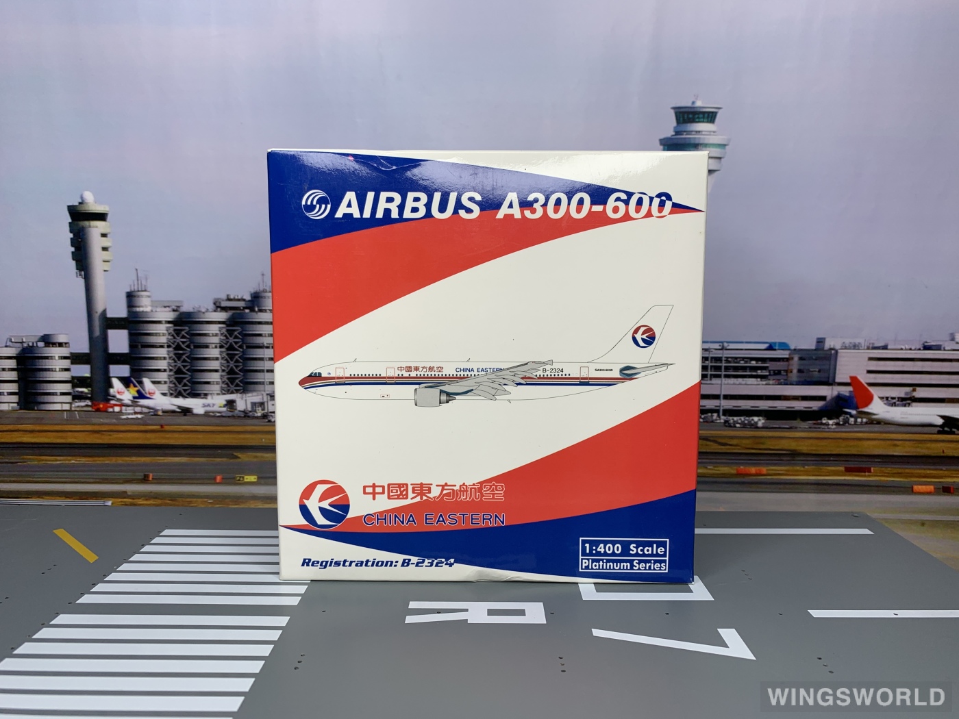 Phoenix 1:400 PH10958 China Eastern 中国东方航空 Airbus A300-600 B-2324
