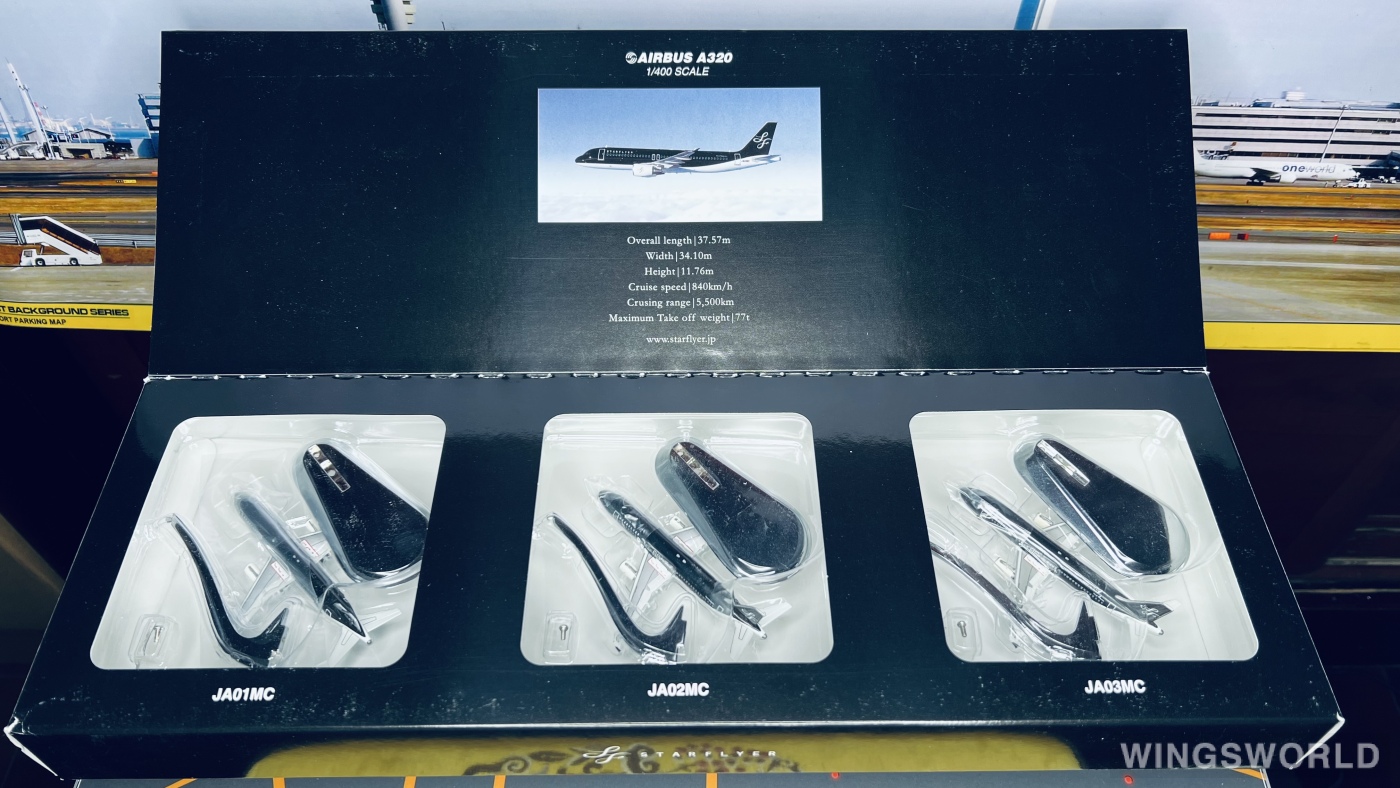 Geminijets 1:400 GJSFJ001-2 StarFlyer 星悦航空 Airbus A320 JA02MC