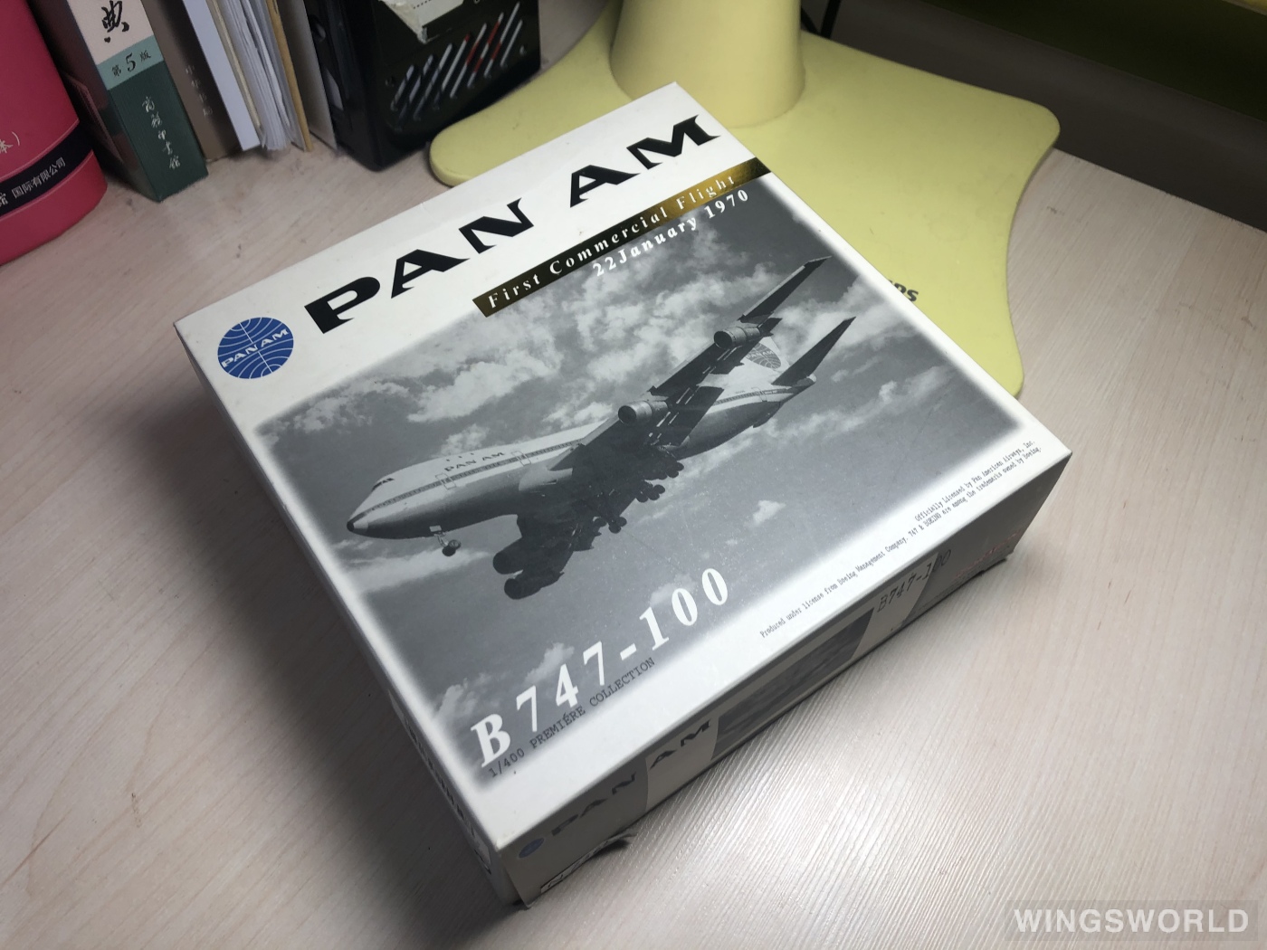 Dragon Models 1:400 55459C Pan Am 泛美航空 Boeing 747-100 N736PA