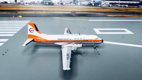 Southwest Air Lines 日本南西航空 NAMC YS-11 JA8794  GJSWL603-1 Geminijets 1:400