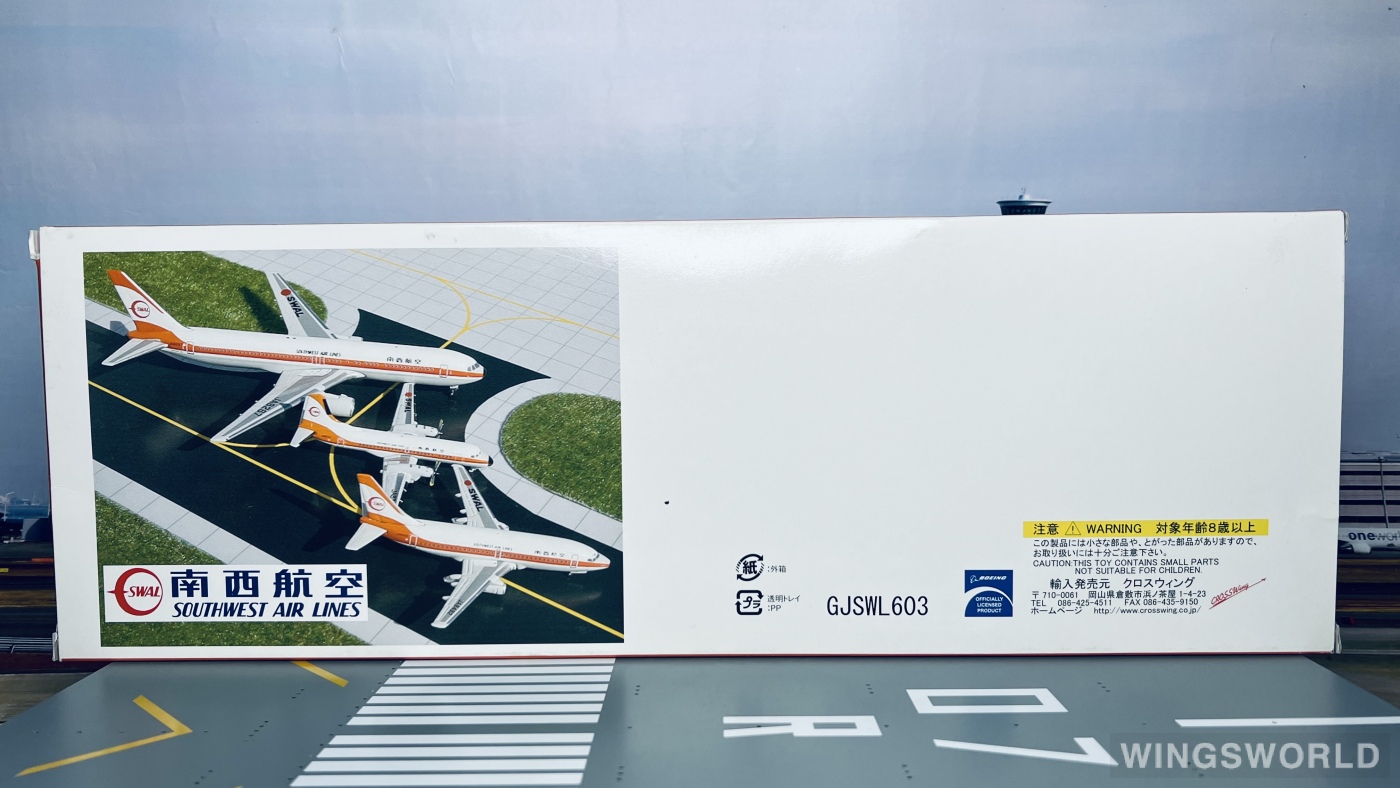 Geminijets 1:400 GJSWL603-3 Southwest Air Lines 日本南西航空 Boeing 767-200 JA8267