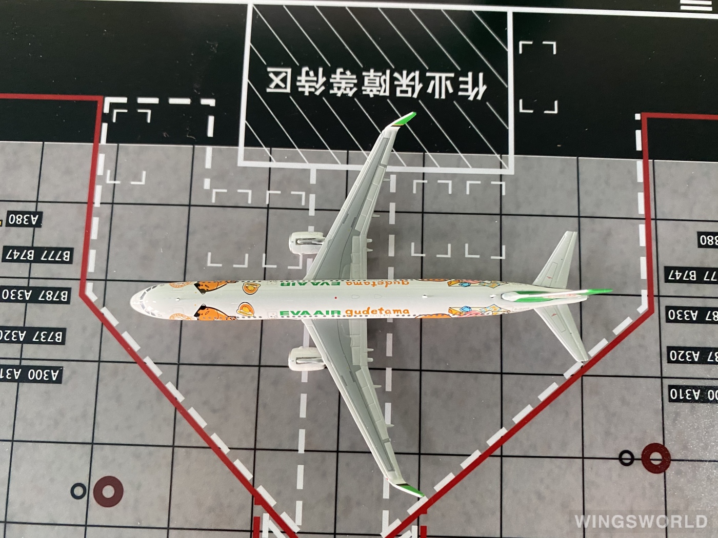 Phoenix 1:400 PH04120 EVA Air 长荣航空 Airbus A321 B-16205