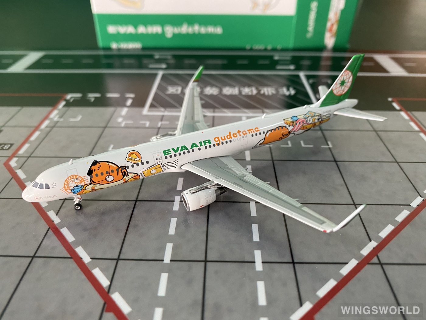 Phoenix 1:400 PH04120 EVA Air 长荣航空 Airbus A321 B-16205