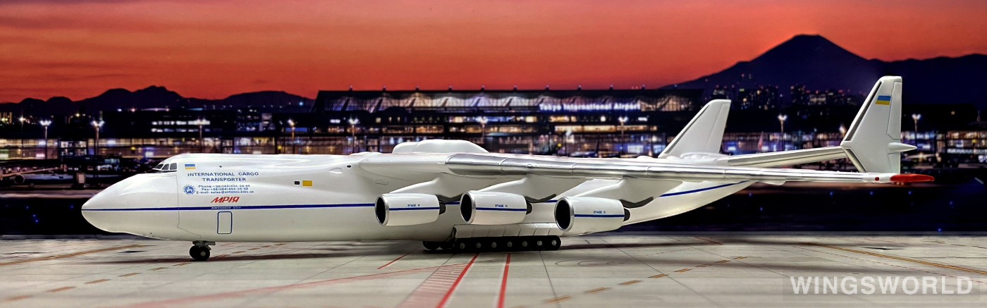 Herpa 1:400 562768 Antonov 安东诺夫 Antonov An-225 UR-82060