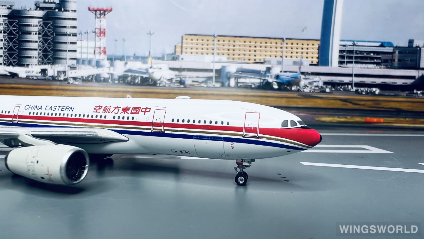 Phoenix 1:400 PH10480 China Eastern 中国东方航空 Airbus A330-200 B-6121