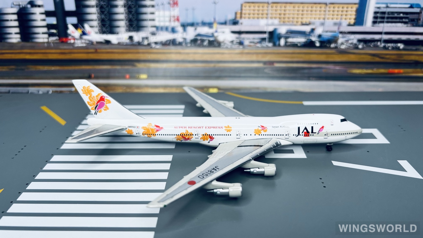 Phoenix 1:400 PHJA8150 Japan Airlines 日本航空 Boeing 747-200 JA8150