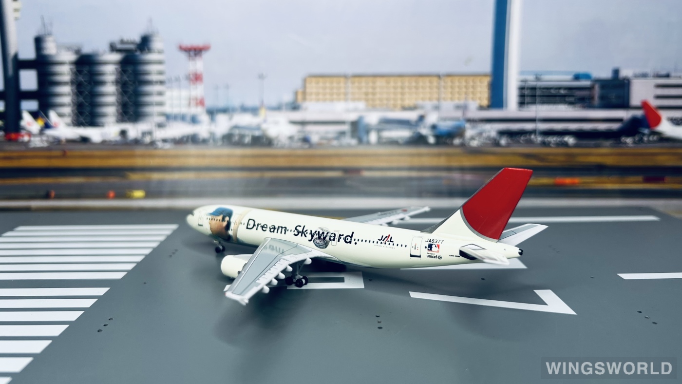 AeroClassics 1:400 Airbus A300-600 Japan Airlines 日本航空BB4-2007