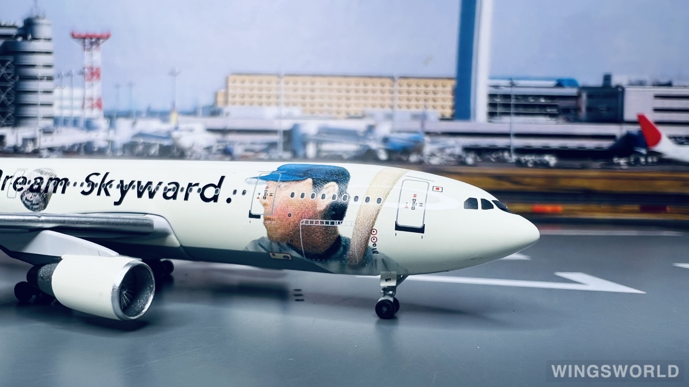 AeroClassics 1:400 BB4-2007-XX Japan Airlines 日本航空 Airbus A300-600 JA8377