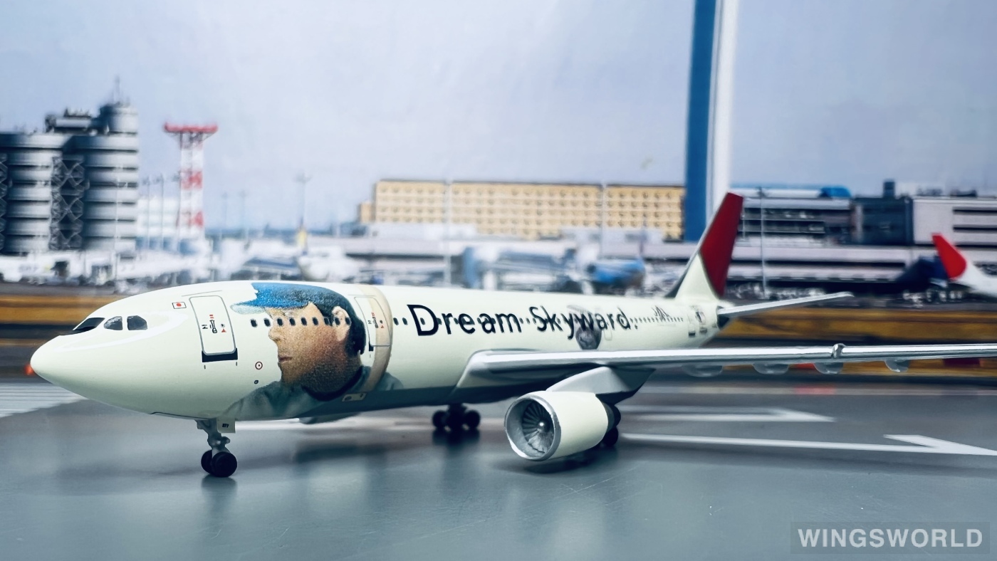 AeroClassics 1:400 BB4-2007-XX Japan Airlines 日本航空 Airbus A300-600 JA8377
