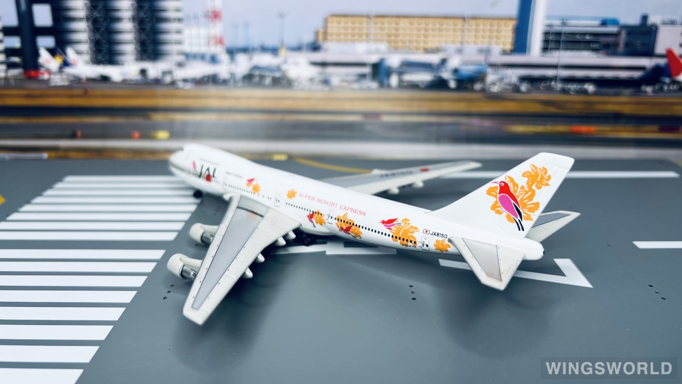Phoenix 1:400 PHJA8150 Japan Airlines 日本航空 Boeing 747-200 JA8150
