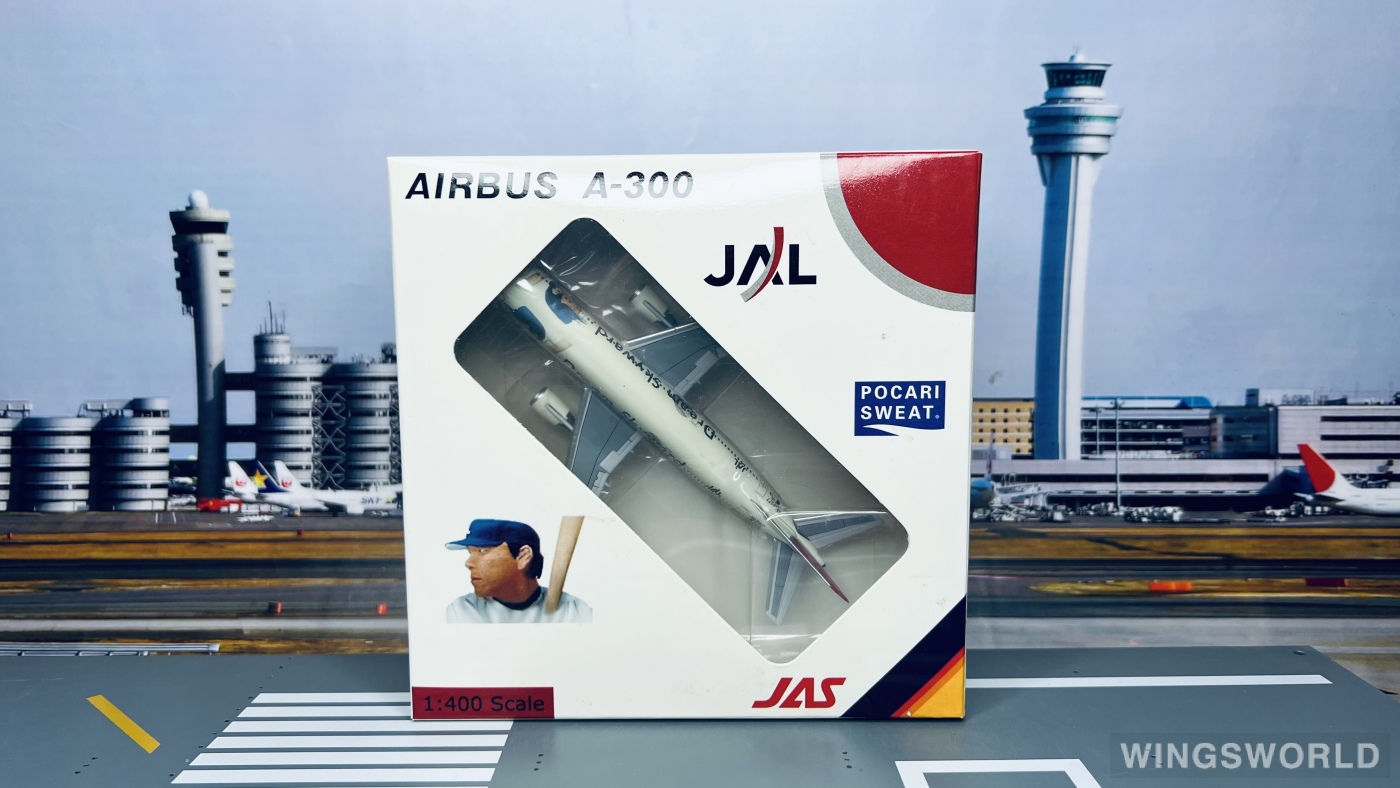 AeroClassics 1:400 BB4-2007-XX Japan Airlines 日本航空 Airbus A300-600 JA8377