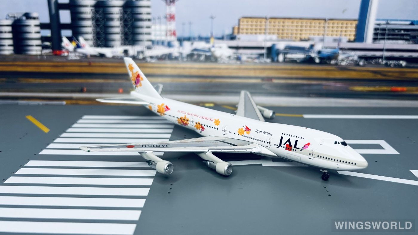 Phoenix 1:400 PHJA8150 Japan Airlines 日本航空 Boeing 747-200 JA8150
