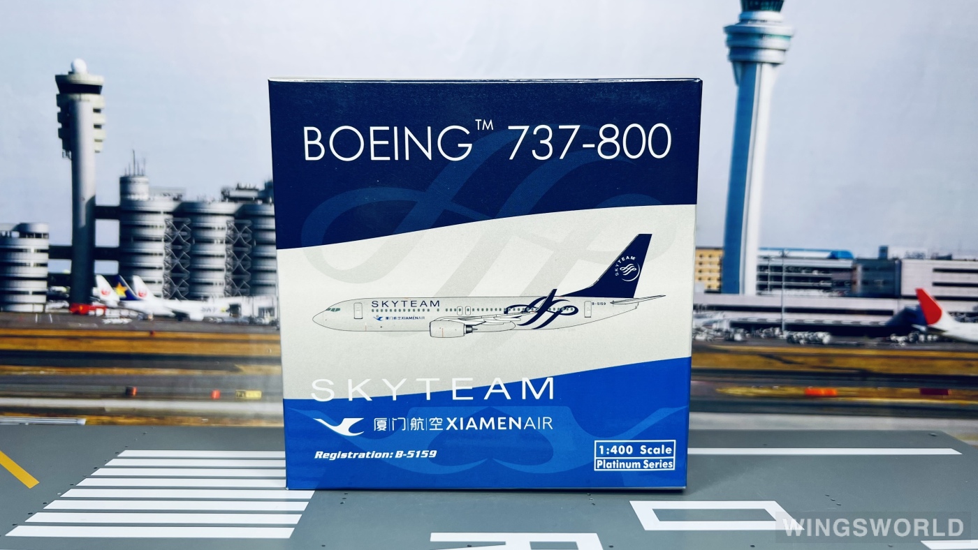 Phoenix 1:400 PH10843 XiamenAir 厦门航空 Boeing 737-800 B-5159